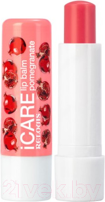 Изображение товара Бальзам для губ Relouis iCARE Lip Balm Pomegranate (4.4г)