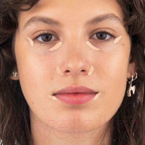 Изображение товара Консилер Manly PRO Для век CC01 (12мл)