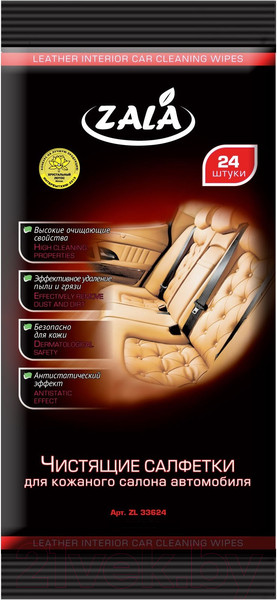Изображение товара Салфетки для ухода за техникой ZALA ZL33624