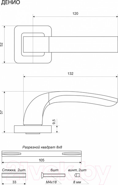 Изображение товара Ручка дверная Аллюр Арт Денио 2240 MBN (графит)