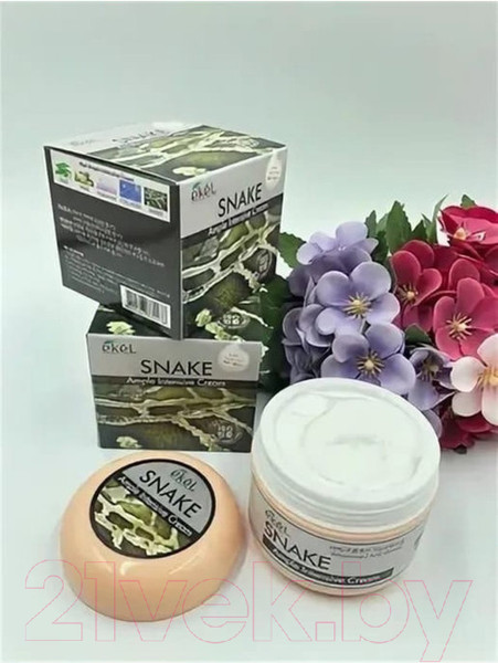Изображение товара Крем для лица Ekel Интенсивный ампульный с экстрактом змеиного яда (100мл)