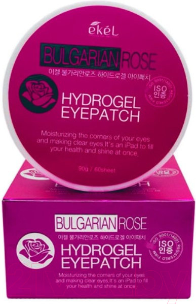 Изображение товара Патчи под глаза Ekel Гидрогелевые с экстрактом розы (60шт)