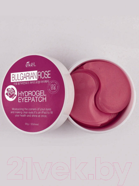Изображение товара Патчи под глаза Ekel Гидрогелевые с экстрактом розы (60шт)
