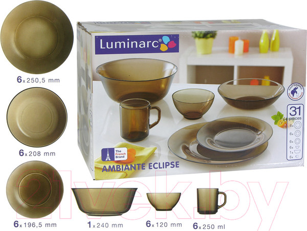 Изображение товара Набор столовой посуды Luminarc Ambiante L5177 (дымчатый)