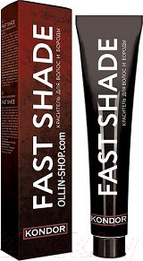 Изображение товара Краска для бороды KONDOR Fast Shade 5 (60мл, темный русый)