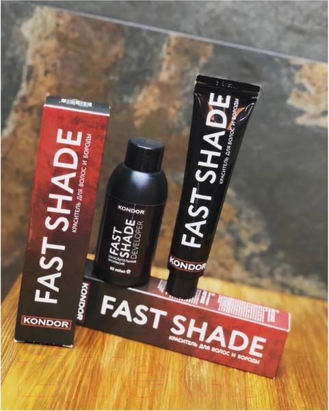 Изображение товара Краска для бороды KONDOR Fast Shade 7 (60мл, светлый русый)
