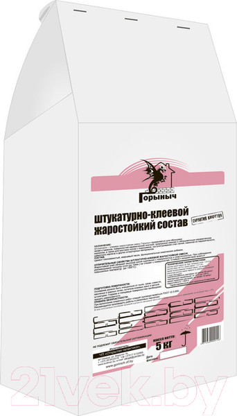 Изображение товара Кладочная смесь Горыныч Жаростойкая штукатурная (5кг)