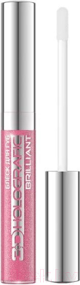 Изображение товара Блеск для губ Eveline Cosmetics 3D Holografic Brilliant тон 81 (9мл)