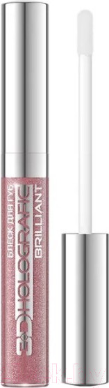Изображение товара Блеск для губ Eveline Cosmetics 3D Holografic Brilliant тон 82 (9мл)