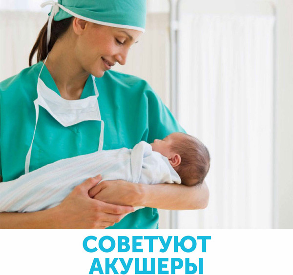 Изображение товара Трусы послеродовые Lovular 429668 (М, 5шт)
