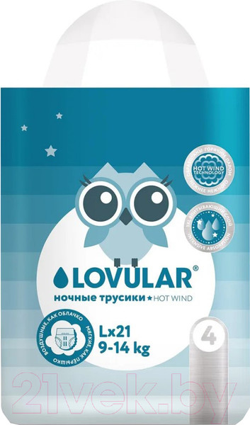 Изображение товара Подгузники-трусики детские Lovular Hot Wind L 9-14кг / 429652 (21шт)