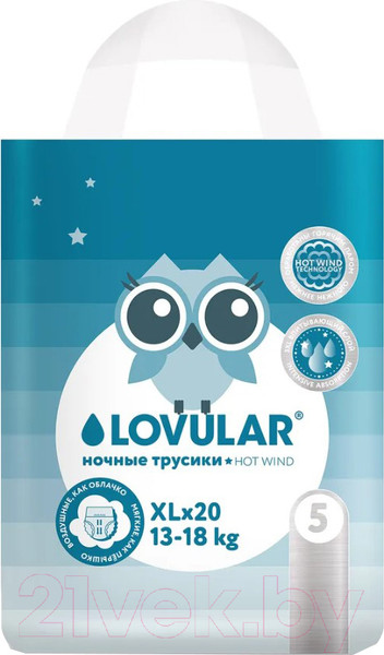 Изображение товара Подгузники-трусики детские Lovular Hot Wind ХL 13-18кг / 429653 (20шт)