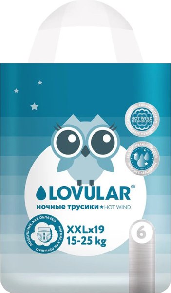 Изображение товара Подгузники-трусики детские Lovular Hot Wind ХХL 15-25кг / 429654 (19шт)