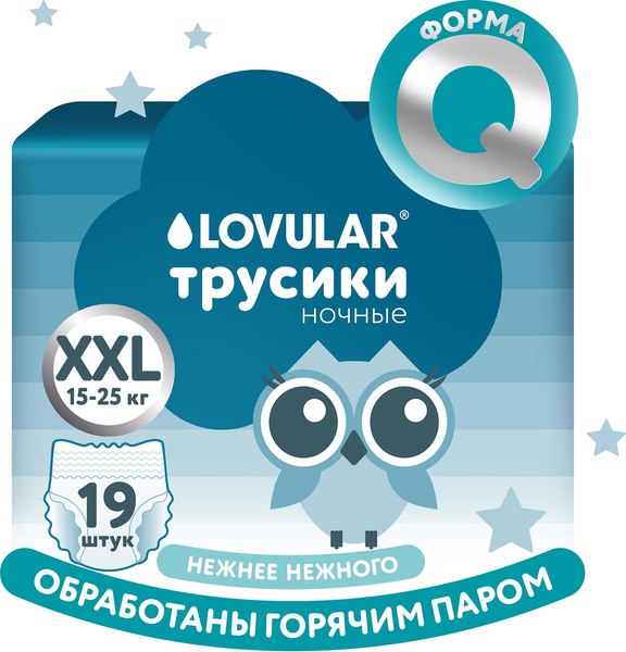 Изображение товара Подгузники-трусики детские Lovular Hot Wind ХХL 15-25кг / 429654 (19шт)