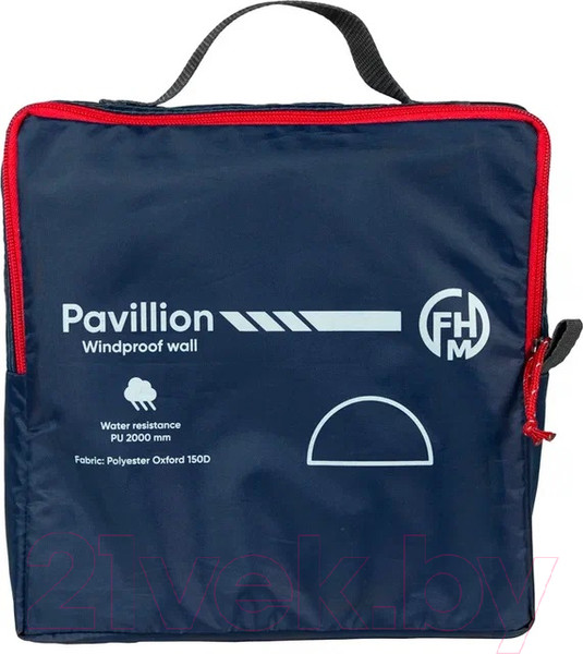 Изображение товара Туристический шатер FHM Pavillion 9354 (синий/серый)