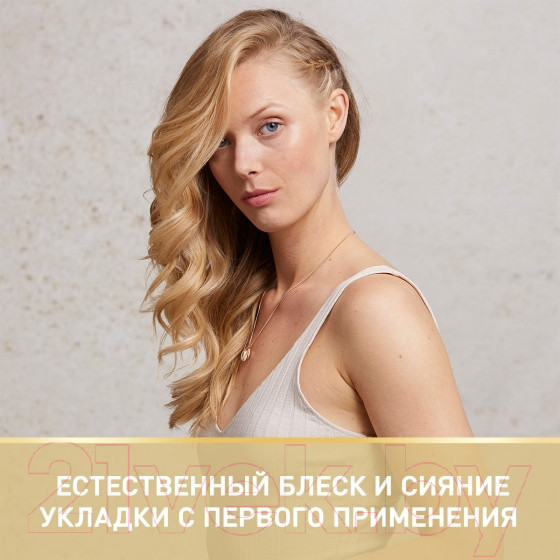 Изображение товара Лак для укладки волос Wellaflex Блеск и фиксация супер сильная фиксация (75мл)