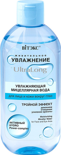 Изображение товара Мицеллярная вода Витэкс Увлажнение UltraLong для лица и век (400мл)