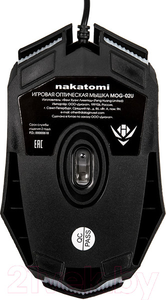 Изображение товара Мышь Nakatomi MOG-02U (черный)
