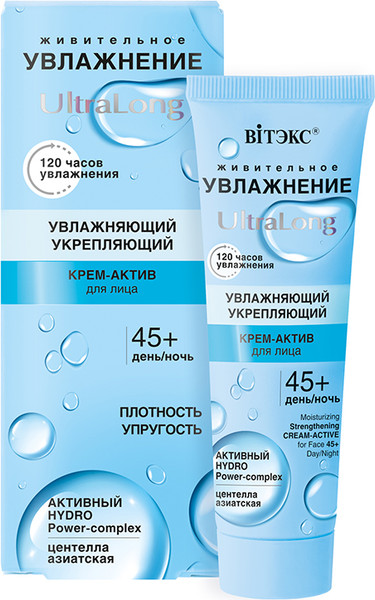 Изображение товара Крем для лица Витэкс Увлаж UltraLong Увлажняющий укрепляющий крем-актив 45+ день-ночь (40мл)