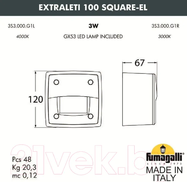 Изображение товара Светильник уличный Fumagalli Leti 3S3.000.000.AYG1L