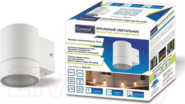 Изображение товара Бра уличное General Lighting GWL-GX53-M-IP65 White / 661137