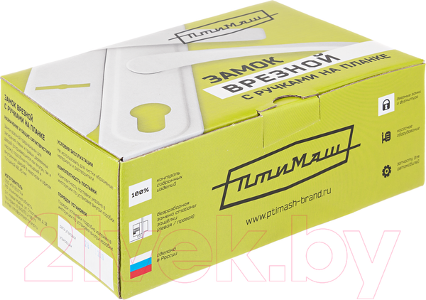 Изображение товара Замок врезной Птимаш ЗВ4-3.07 / ЗВ4-0623 (серебристый)