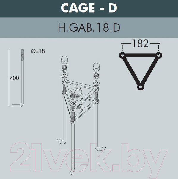 Изображение товара Столб для уличного светильника Fumagalli Ektor 000.372.000.A0
