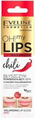 Изображение товара Блеск для губ Eveline Cosmetics Oh! My Lips – Lip Maximizer Чили (4.5мл)