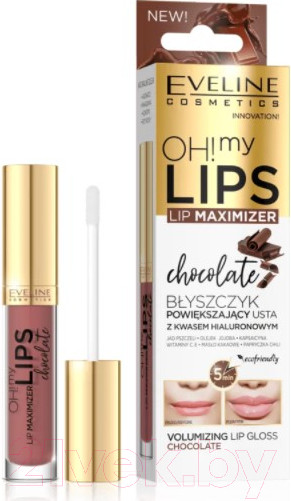 Изображение товара Блеск для губ Eveline Cosmetics Oh! My Lips – Lip Maximizer Шоколад (4.5мл)