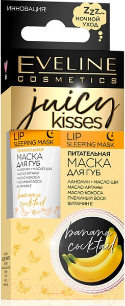 Изображение товара Маска для губ Eveline Cosmetics Juicy Kisses Banana Cocktail (12мл)