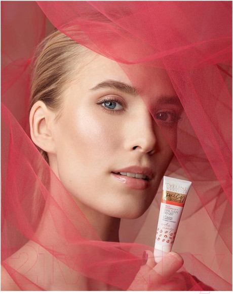 Изображение товара Бальзам для губ Eveline Cosmetics Juicy Kisses Mango Smoothie (12мл)