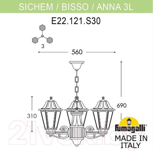Изображение товара Светильник уличный Fumagalli Rut E26.120.S30.VYF1R