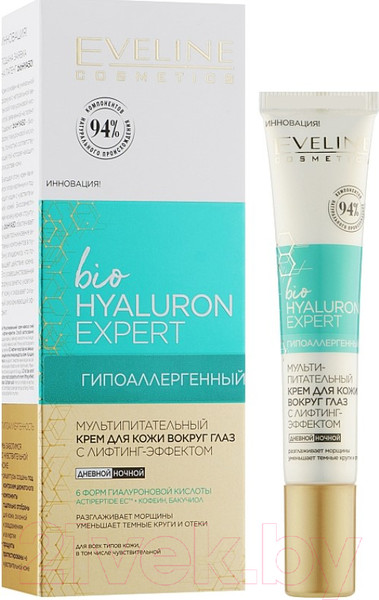 Изображение товара Крем для век Eveline Cosmetics Biohyaluron Expert с лифтинг-эффектом (20мл)