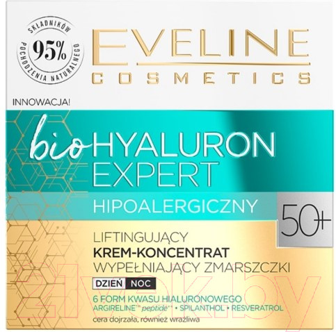 Изображение товара Крем для лица Eveline Cosmetics Biohyaluron Expert Заполняющий морщины 50+  (50мл)