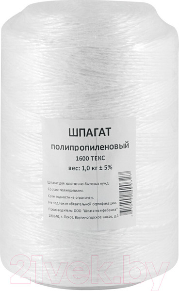 Изображение товара Шпагат хозяйственный Рыжий кот 082281