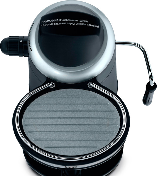 Изображение товара Кофеварка эспрессо Vitek VT-1510