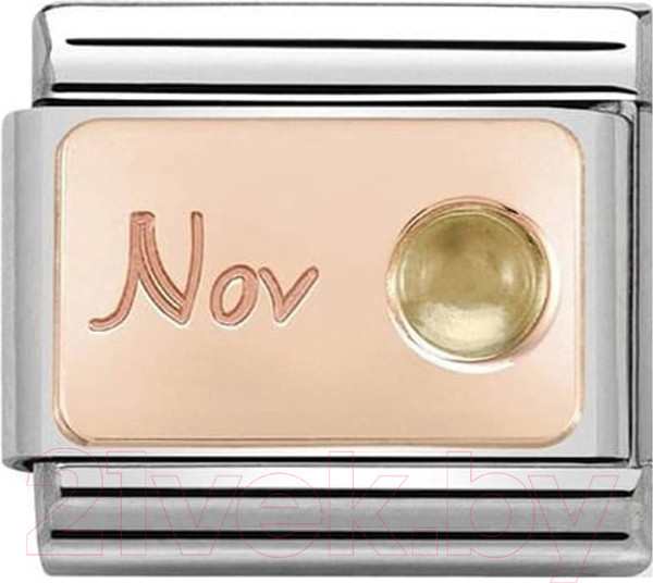 Изображение товара Звено для браслета NominatioN Ноябрь 430508/11