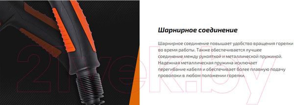 Изображение товара Горелка сварочная Сварог Tech MS 15 / ICT2098 (3м)