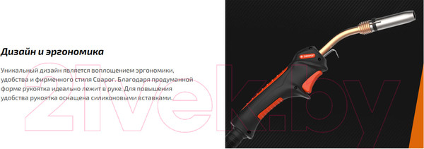 Изображение товара Горелка сварочная Сварог Tech MS 15 / ICT2098 (3м)