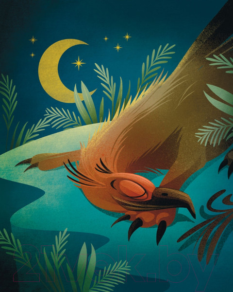 Изображение товара Энциклопедия Эксмо Большая книга о волшебных существах (Д’Анна Д.)