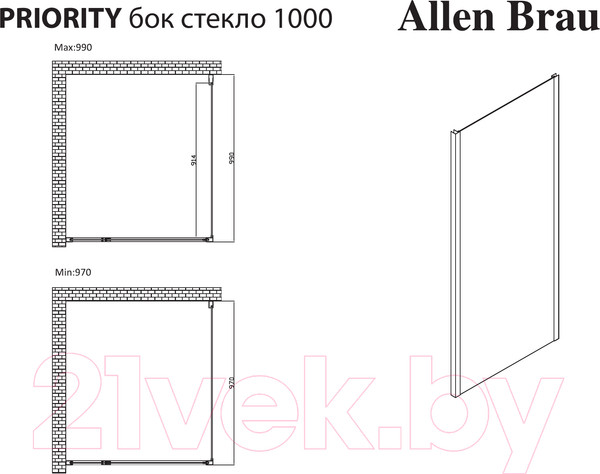 Изображение товара Душевая стенка Allen Brau Priority 3.31020.BA / 256528