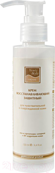 Изображение товара Гель для тела Beauty Style Восстанавливающий После процедур лазерной и RF коррекции кожи (130мл)