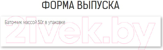 Изображение товара Набор протеиновых батончиков Binasport Протеин Бар 16% Карамель (50г, 24шт)