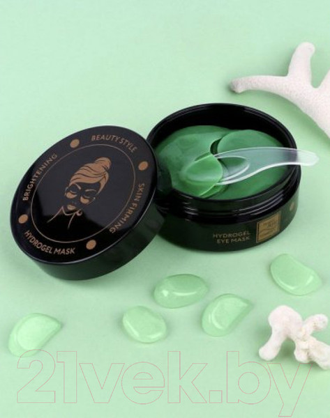 Изображение товара Патчи под глаза Beauty Style С биопланктоном и пептидным комплексом Омолаживающие (60шт)