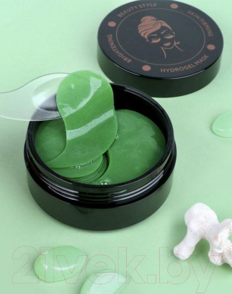 Изображение товара Патчи под глаза Beauty Style С биопланктоном и пептидным комплексом Омолаживающие (60шт)