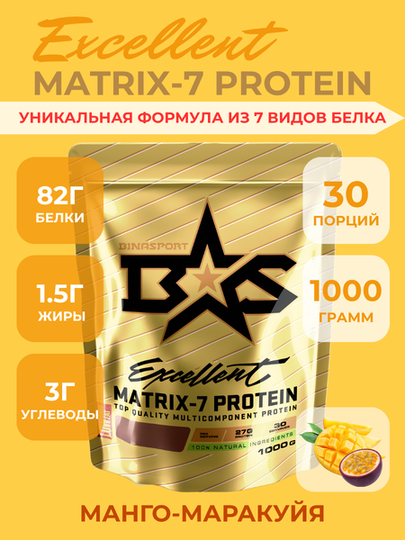 Изображение товара Протеин Binasport Экселент Матрикс-7 (1000г, манго-маракуйя)