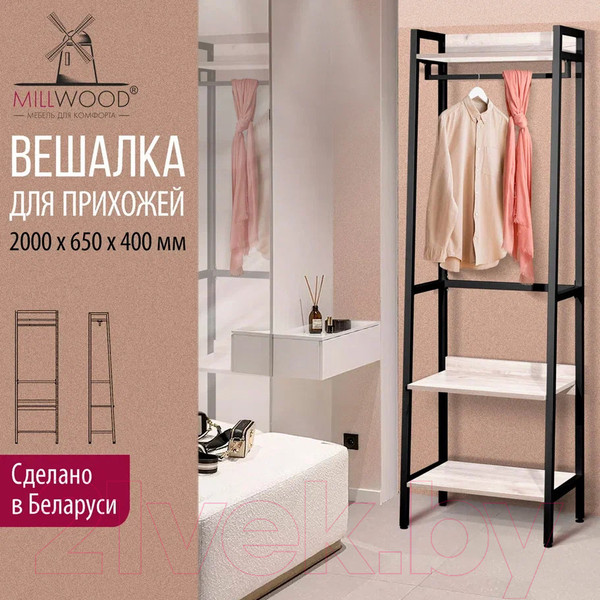 Изображение товара Секция в прихожую Millwood Сканди 6 65x40x200 (дуб белый Craft/металл черный)