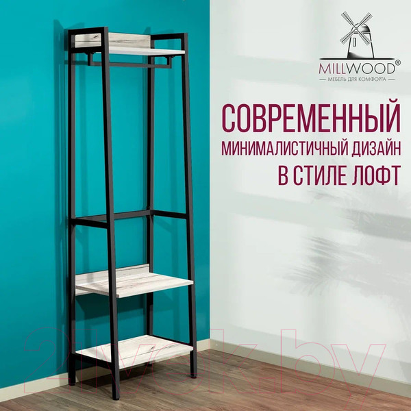 Изображение товара Секция в прихожую Millwood Сканди 6 65x40x200 (дуб белый Craft/металл черный)