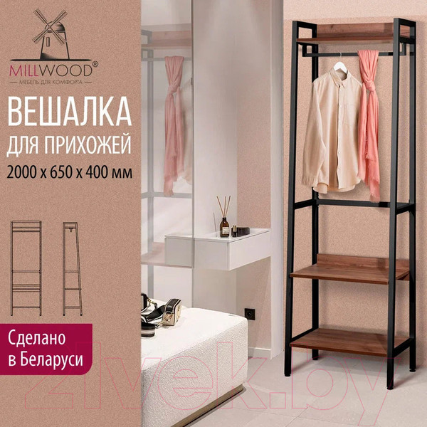 Изображение товара Секция в прихожую Millwood Сканди 6 65x40x200 (дуб табачный Craft/металл черный)