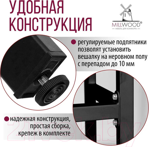 Изображение товара Секция в прихожую Millwood Сканди 6 65x40x200 (дуб табачный Craft/металл черный)